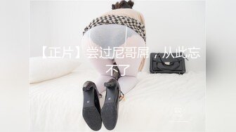 《小姐姐露脸✅一夜情》24岁科技公司助理清纯可爱妹约炮大佬开始害羞挑逗出感觉后秒变淫娃反差落差极大内射无损4K原画