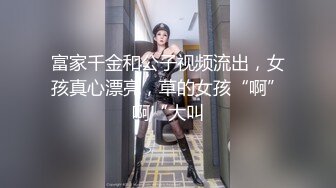 [无水印]推特大神【OOXXBLACK】网红兼职外围，胸大肤白，小淫妇今天被干得欲仙欲死