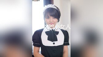 最新流出NTR骚妻性感极品崇黑讨黑BBC女神【爱已婚少妇】私拍②，被黑驴屌花式爆肏3P生猛，国屌已经满足不了了 (7)