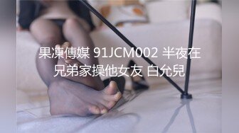  2024-10-22 XB-217 杏吧傳媒 家中做愛被老公拍下淫蕩幹得滿臉通紅-愛澀梨