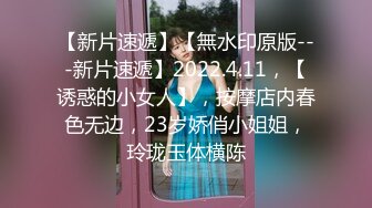 蜜桃影像傳媒 PMC233 強欲女兒勾引爸爸強奸自己 斑斑