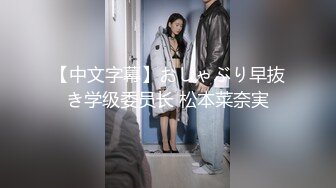 传闻能和素人人妻干的搭讪地点验证纪实