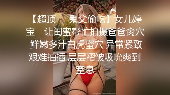 【新速片遞】  【AI画质增强】91猫先生-糖心系列~4K增强~网恋面基巨乳女护士，巨乳大奶子，超骚，啊我不行了~啊啊啊~！[3.31G/MP4/00:23:15]