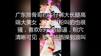 某平台美女温软性感诱惑