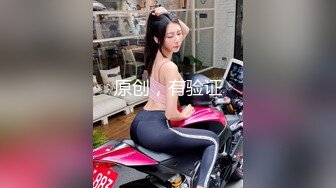 换妻天花板！3P4P5P6P7P8P~【长春夫妻】堪称AV现场~超震撼