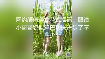 萌妍妍微信福利 (2)