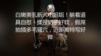 被极品御姐榨精榨到痉挛疯狂抽搐，射两次后秒软，这是榨干了吗，完整购买