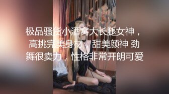 来自02年女友的处女座 Chinese homemade video