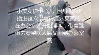 草莓原创 cm-89 论有个粘人老婆是什麽体验