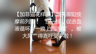 【户外挑战者】车内选妃！豪华房胸推无套~啪啪内射一脸