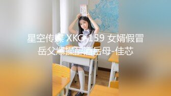 【新片速遞】 麻豆传媒 MPG018 车长与女儿的不伦交构 沈娜娜【水印】