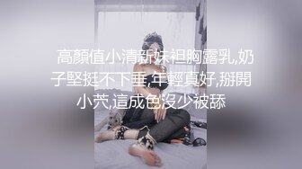 魔都约大胸漂亮外围妹，黑丝诱惑，以一敌二，玩得好开心