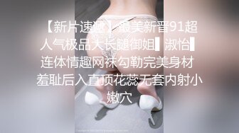  约操良家人妻小少妇，黑丝袜美腿，坐在身上调情，少妇很饥渴，按摩器震骚穴，快操我