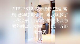 【情人节】欧美帅哥无聊打飞机约炮友做爱合集(3) 