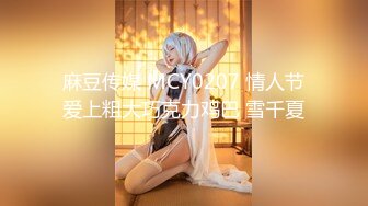 眼睛骚妹【极品丈母娘】炮击自慰~狂插小穴~丝袜美腿~白浆多多 【22V】 (16)