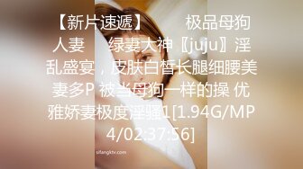 无水印1/17 高颜值女神深夜在家一个人跟狼友互动撩骚揉奶玩逼VIP1196