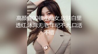 专注人前露出与路人同框美腿女神GI9ZA视图集，公园超市广场哪人多往哪去和老登一起锻炼 (1)