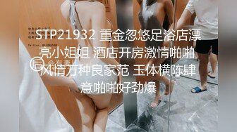 最新推特极品网红美少女铃木美咲 女教师惩罚看A片学生 舔舐肉棒极品黑丝美腿足交 倒计时爆射 60P1V