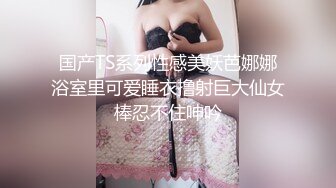 齐刘海大奶细腰甜美萌妹居家卧室内果聊,没有男人干,只能自己摸自己