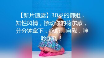 美女老师下班后的私生活离婚后被前夫曝光原来也是反差婊一枚 (2)