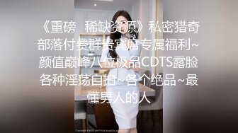 无套内射甜美小姐姐 聊聊天嗑瓜子  翻下内衣吸奶子  特写口交大白屁股上位骑乘