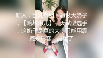 迪卡儂門事件女主第八部