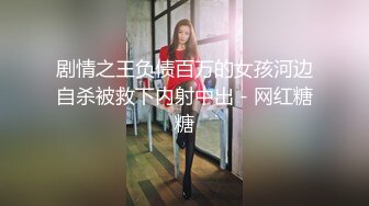 酒店约炮性感黑丝豹纹女同事,操爽后主动张开腿被干得死去活来,国语对白