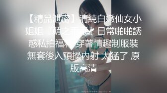 【新片速遞】 约操大奶美眉 叫爸爸 给你再叫两个好吗 好 蜂腰肥臀 股浪滚滚 逼毛性感 