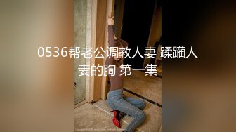 3禁忌爱人是小姑 “姑夫”在客厅，去卧室强上小姑！下