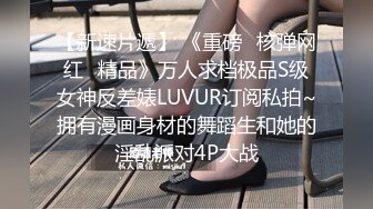 【全网独播】熟女的性魅力