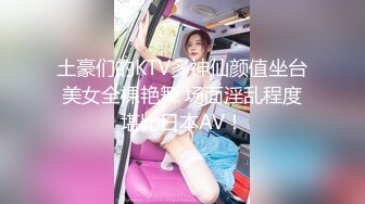 【新片速遞 】 澡堂子偷拍洗澡还化眼线的白嫩小妹❤️美乳盈盈一握阴毛稀疏可见身材纤细匀称