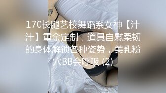 蜜桃传媒PMC342跟踪强上巨乳女老师-娃娃