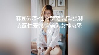 新年约的小女人