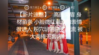 ❤️软萌乖巧小仙女❤️清新校园女神【米娜学姐】户外自慰挑战 马路边幻龙骑乘自慰 直到淫水喷涌而出 白嫩白虎小穴太可爱了