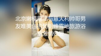 極品少婦支走閨蜜與老公啪啪表情銷魂 (1)