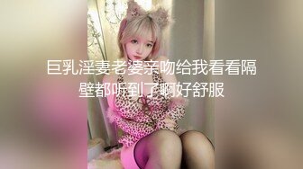 操白嫩漂亮小少妇