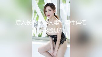 淫荡情侣露脸激情啪啪给狼友看，黑丝情趣抠逼吃奶69口交，无套爆草抽插多体位蹂躏这女的好骚让小哥直接射嘴1