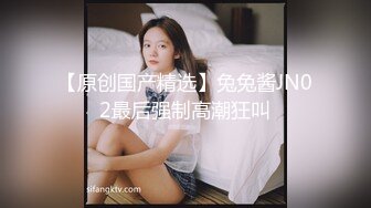  漂亮少妇 老公好猛 鸡吧好大 啊啊好深呀 撅着性感大屁屁被无套后入 骚话不停