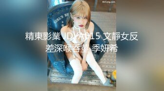 《顶级☀️女体写真》稀少白虎一线天馒头B白皙大奶极品女模⭐裸体瑜伽跳绳⭐瑜伽裤掏个洞⭐练着练着就没了原版4K画质1