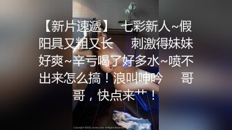 【新片速遞】2022-9-22新流出乐橙酒店情趣大圆床偷拍❤️健壮男被浪女炮友上位摇到累趴了