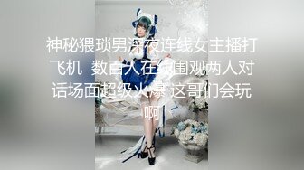 大神安徽高级洗浴会所高价找了个皮肤白皙苗条大胸女技师,口爆多姿势猛操