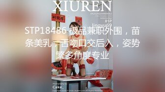 极品淫妻【小肥羊不是羊】，喜欢不同的陌生男人，约单男3P口爆吞精，极度反差 (2)