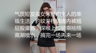   酒店女厕偷藏摄像头绝佳角度偷窥多位美女服务员的小嫩鲍