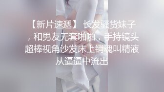 出租房洞中偷窥隔壁小情侣啪啪 妹子长的不错 大奶子 又操又啃的挺热烈