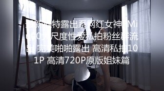 【母子乱伦3P】儿子带同学回家一起操自己亲妈还不让戴套