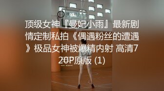  漂亮美女吃鸡啪啪 越来越紧了 啊啊 好深 我喜欢你这样输入进去 皮肤好白 鲍鱼好粉 操的好舒坦