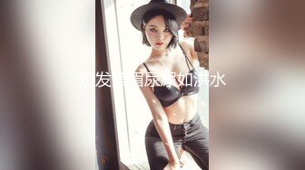 [无码破解]MILD-731 OL痴漢物語 麻倉憂