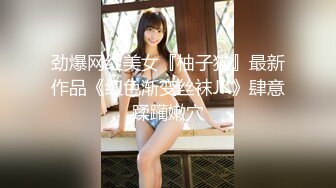 -气质美少妇透视装床上跳蛋震动逼逼自摸近距离特写