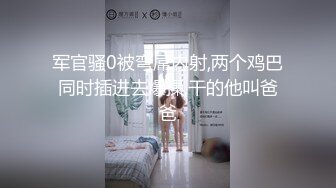 3000约操气质美女，上下粉嫩绝对完美型性伴侣