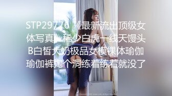 PS-023 搭讪传单打工女 大量潮喷 麻豆映画传媒 x Pussy Hunter